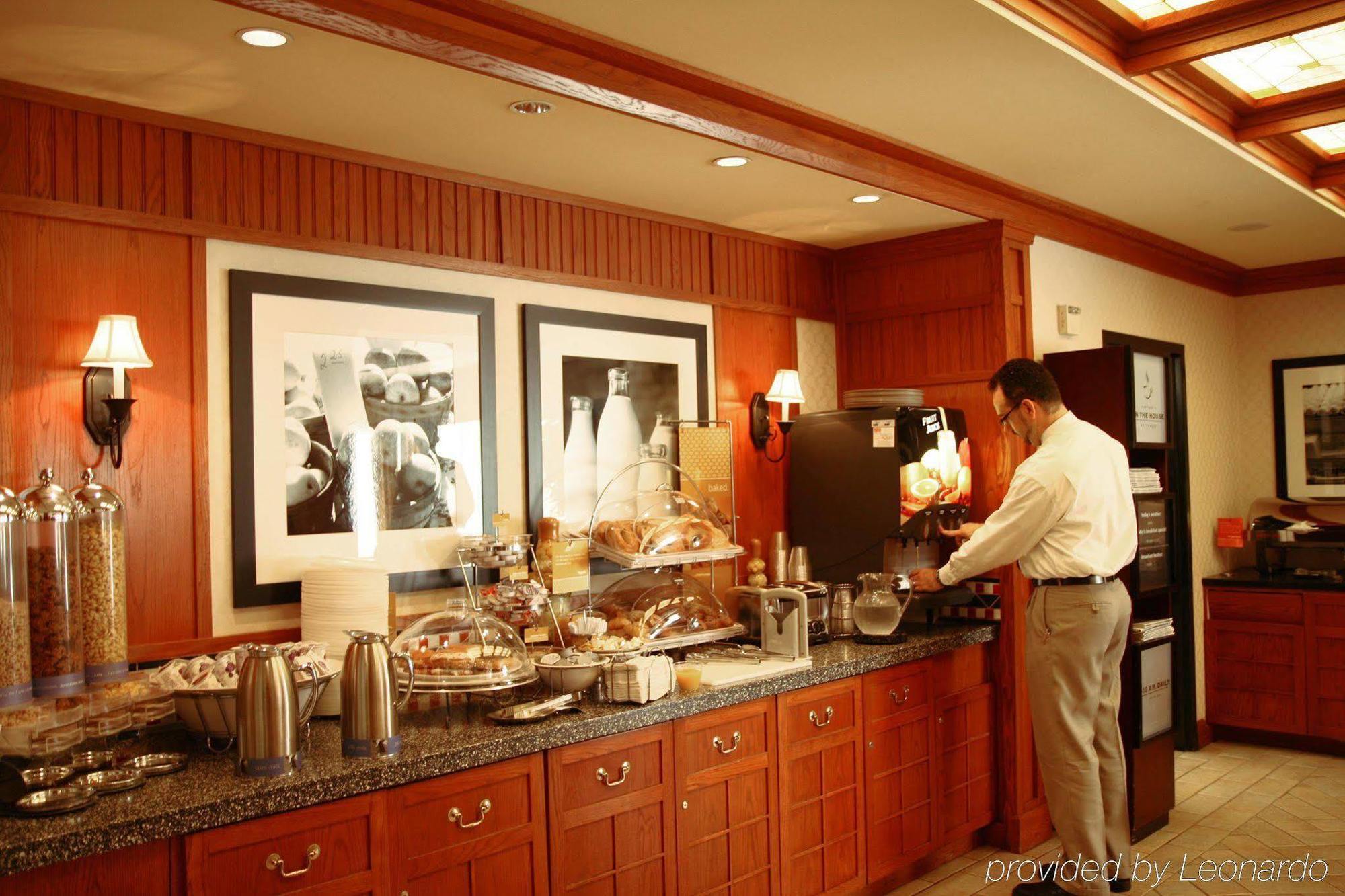 แฮมป์ตัน อินน์ ฟิลาเดลเฟีย พลิมัธ มีตติง พลีมัธมีตติง ร้านอาหาร รูปภาพ
